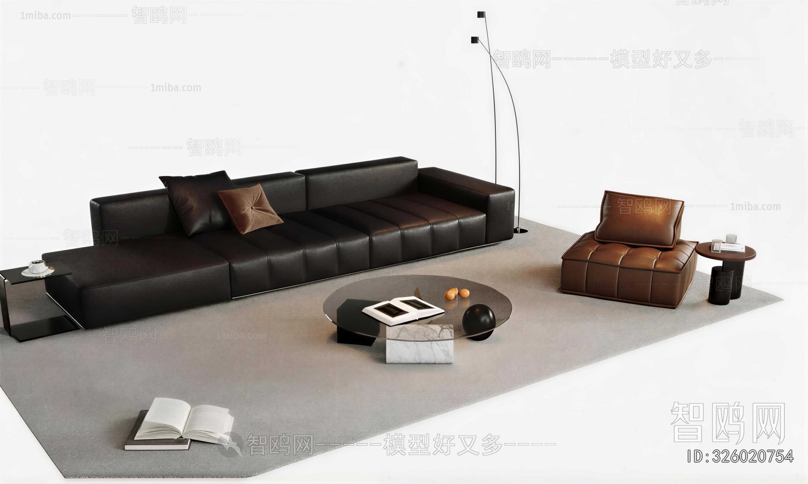 Modern Sofa Combination
