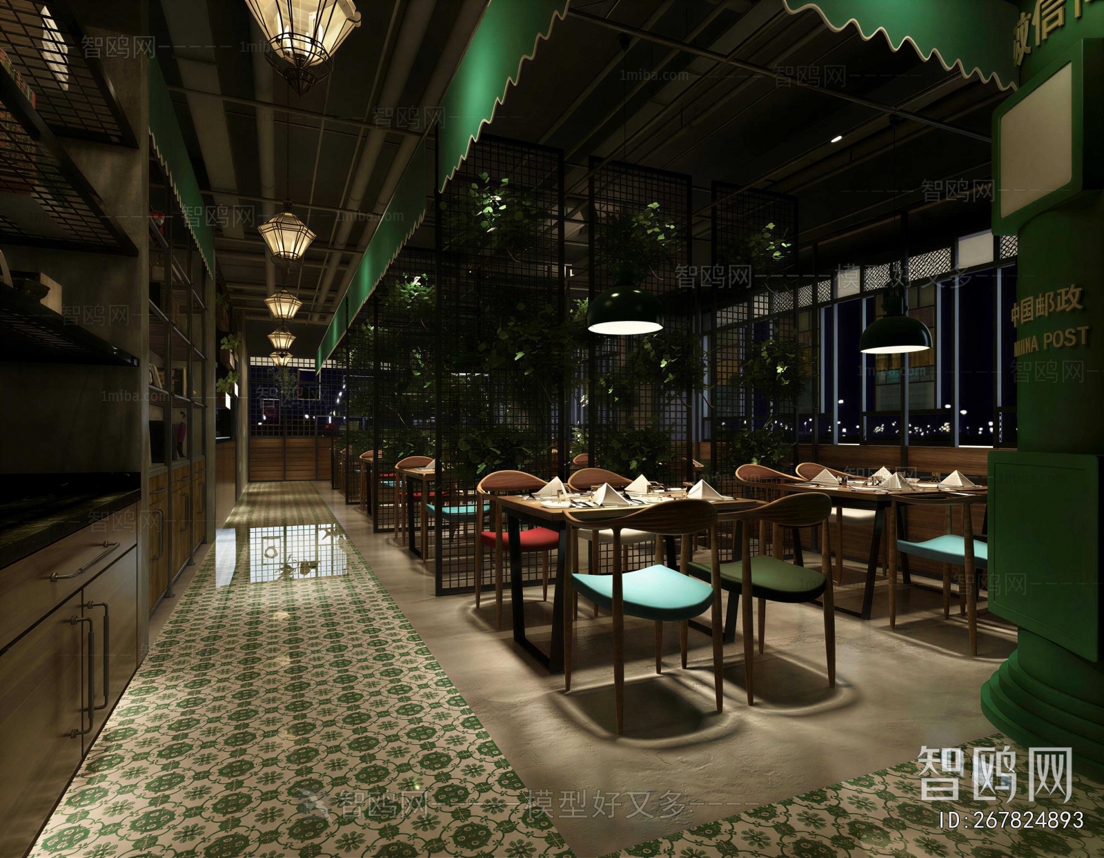 Industrial Style Restaurant