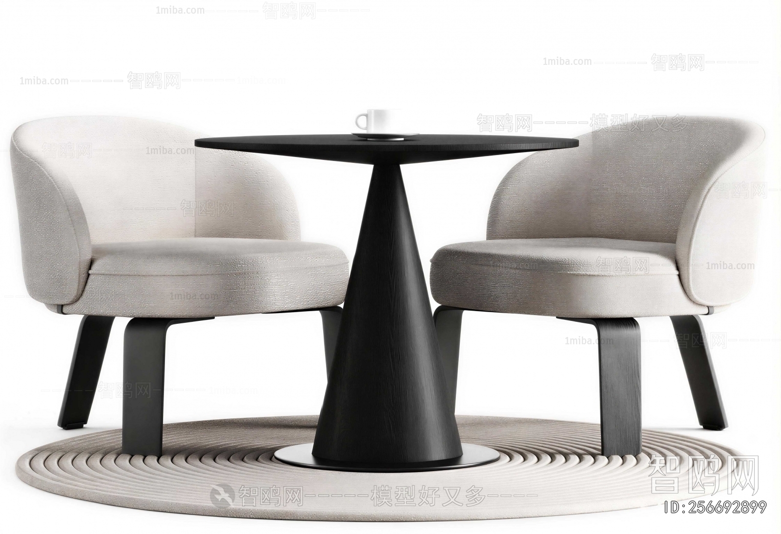 Modern Leisure Table And Chair
