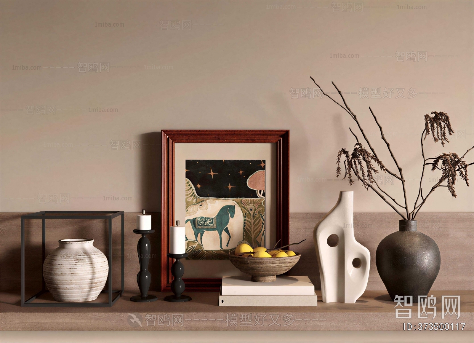 Modern Decorative Set