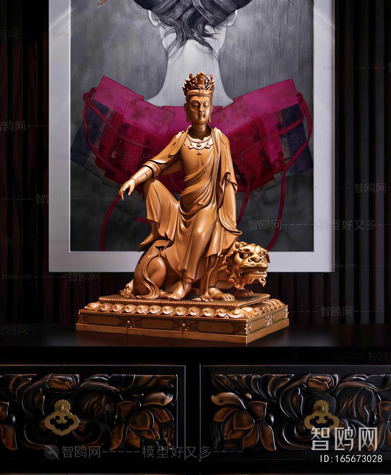 Chinese Style Sculpture