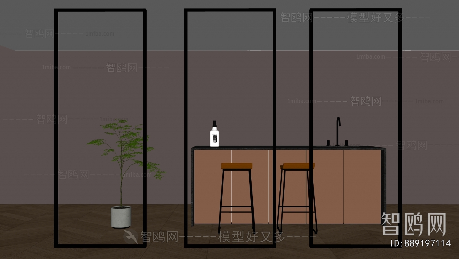 Modern Glass Screen Partition