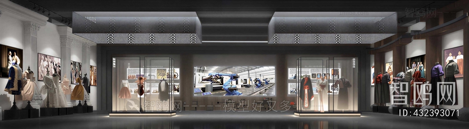 Modern Exhibition Hall