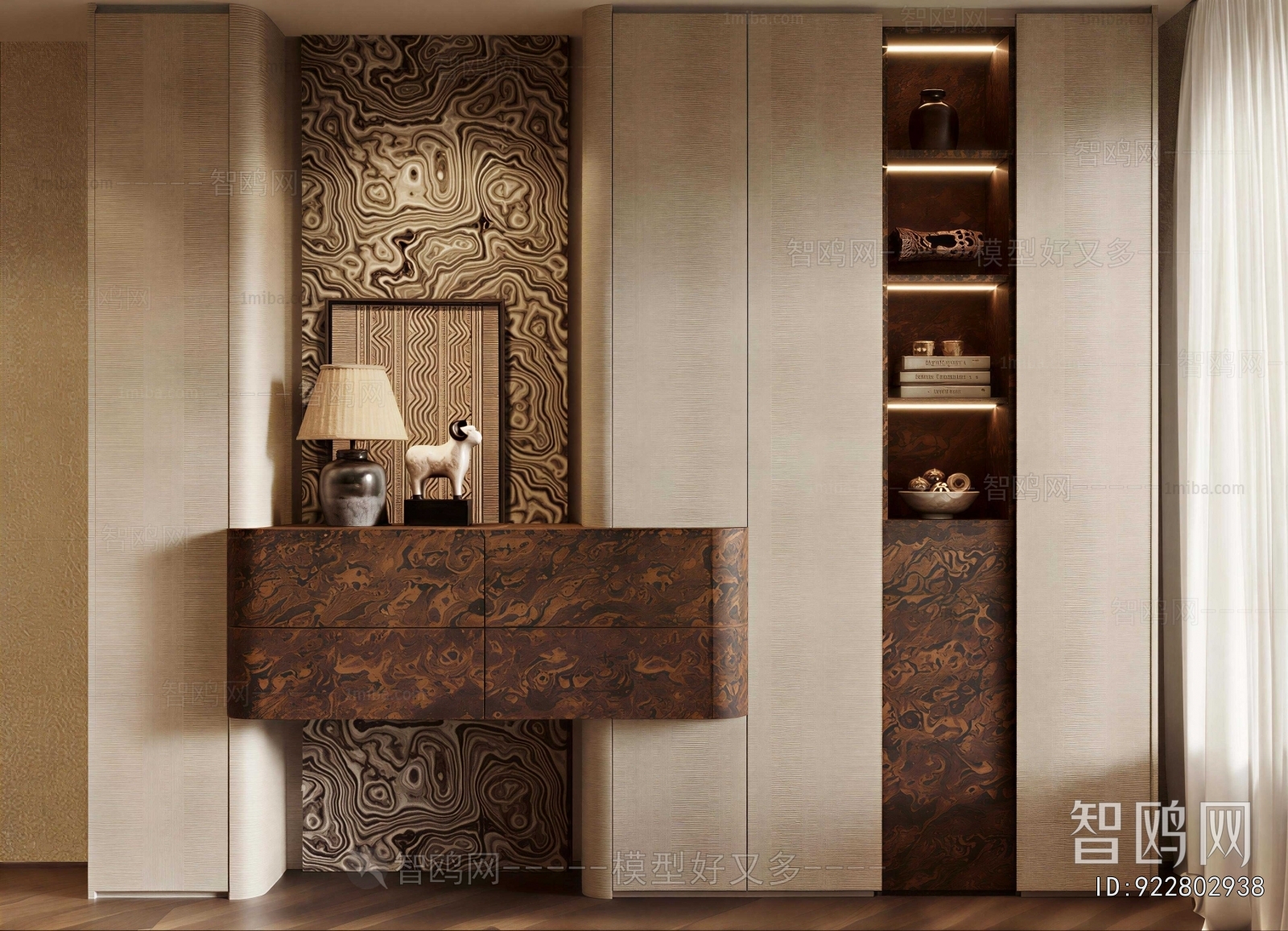Modern Entrance Cabinet