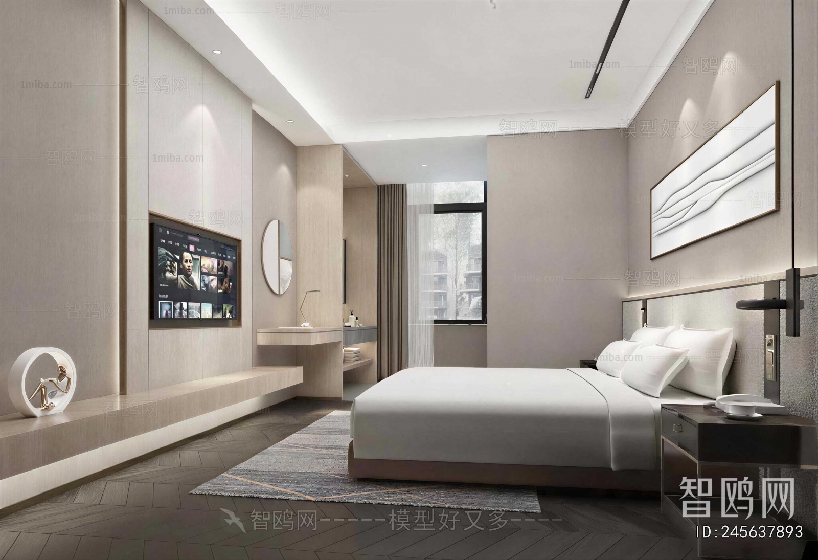 Modern Guest Room