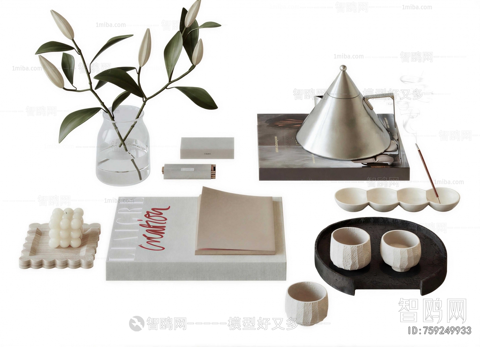 Modern Decorative Set