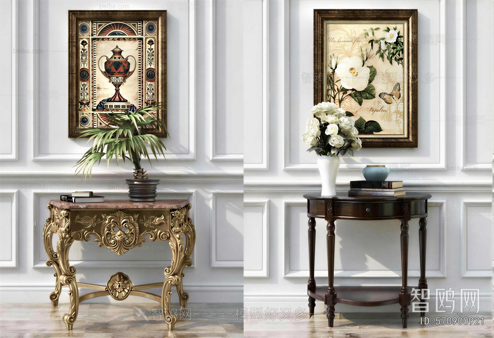European Style Console