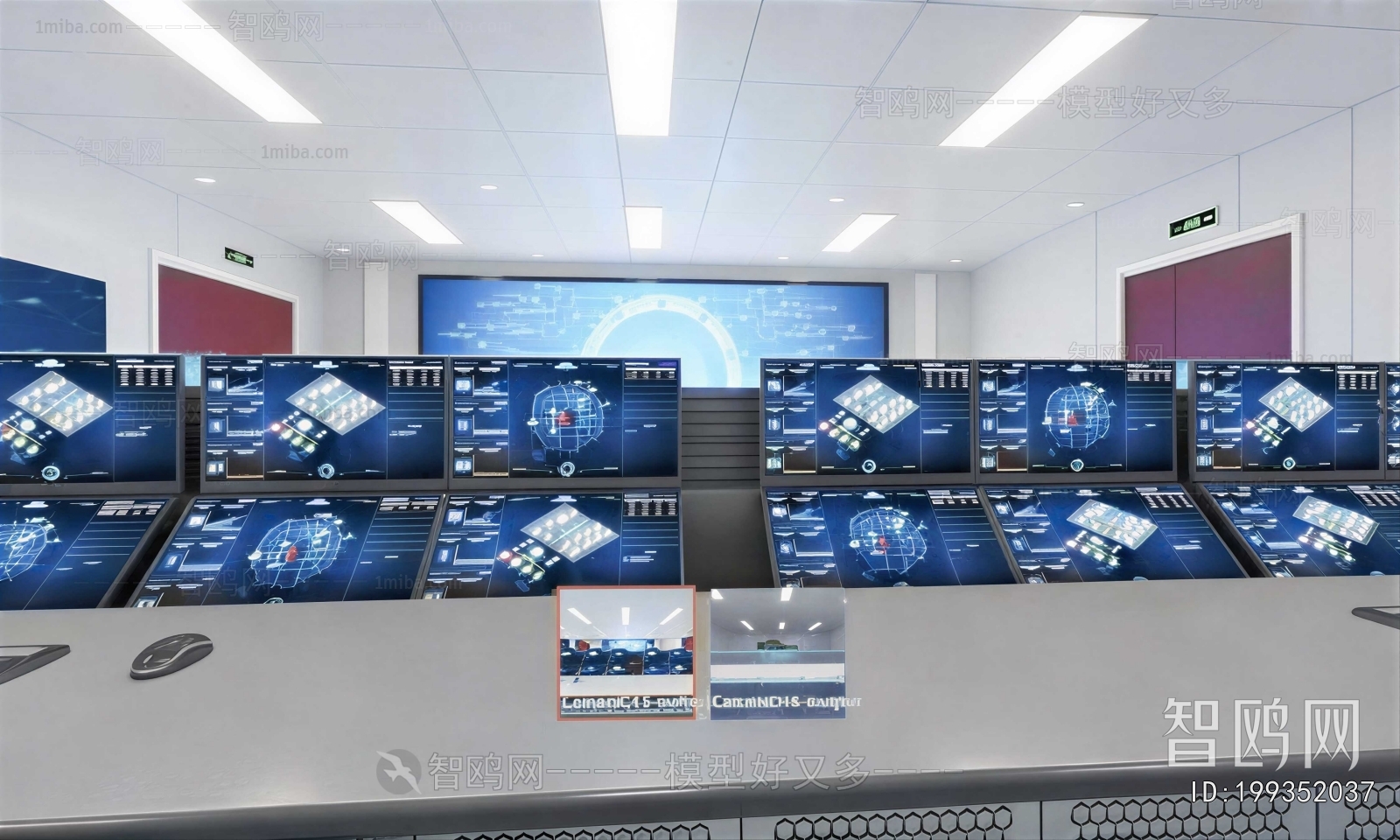 Modern Monitor Room