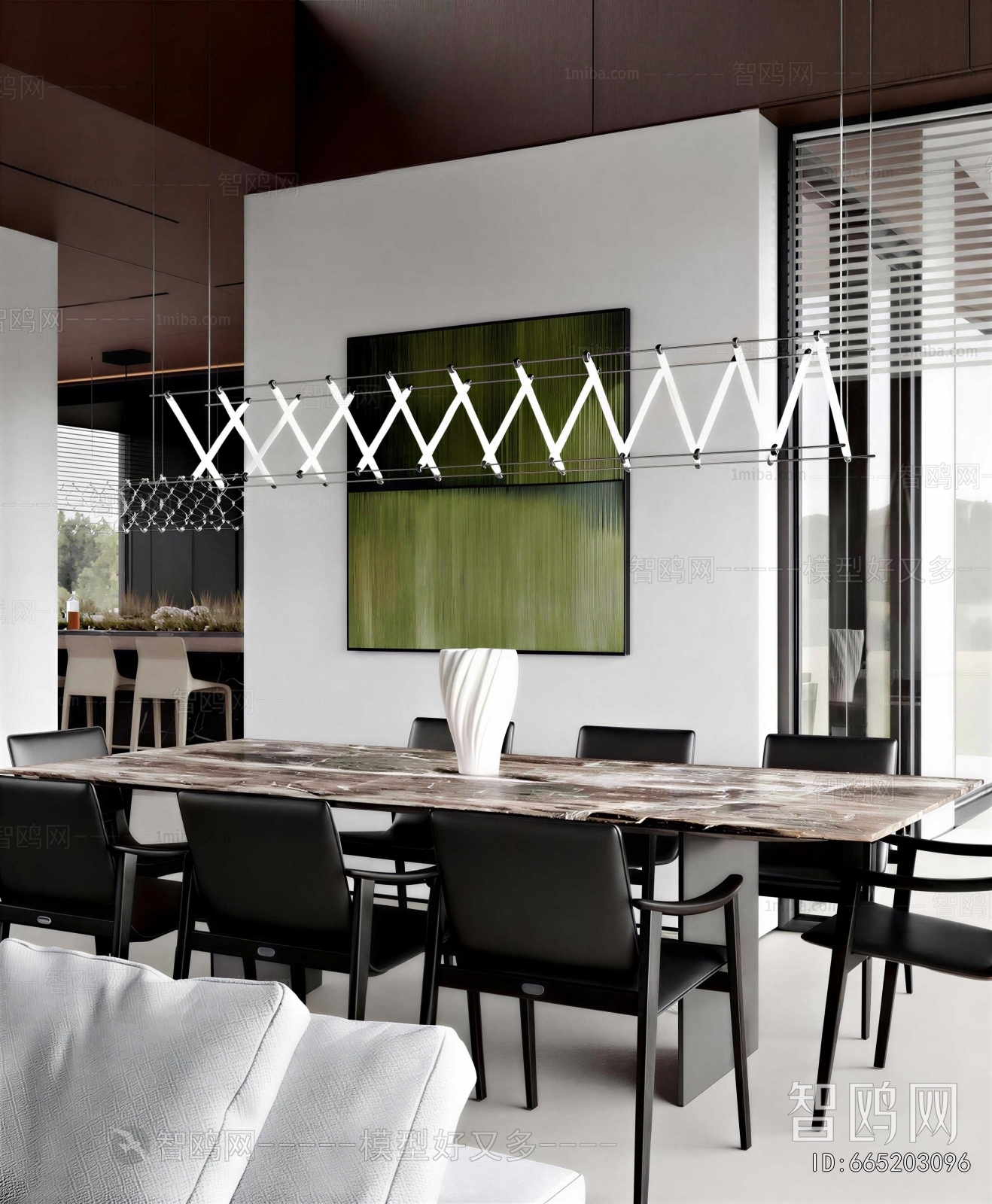 Modern Dining Room