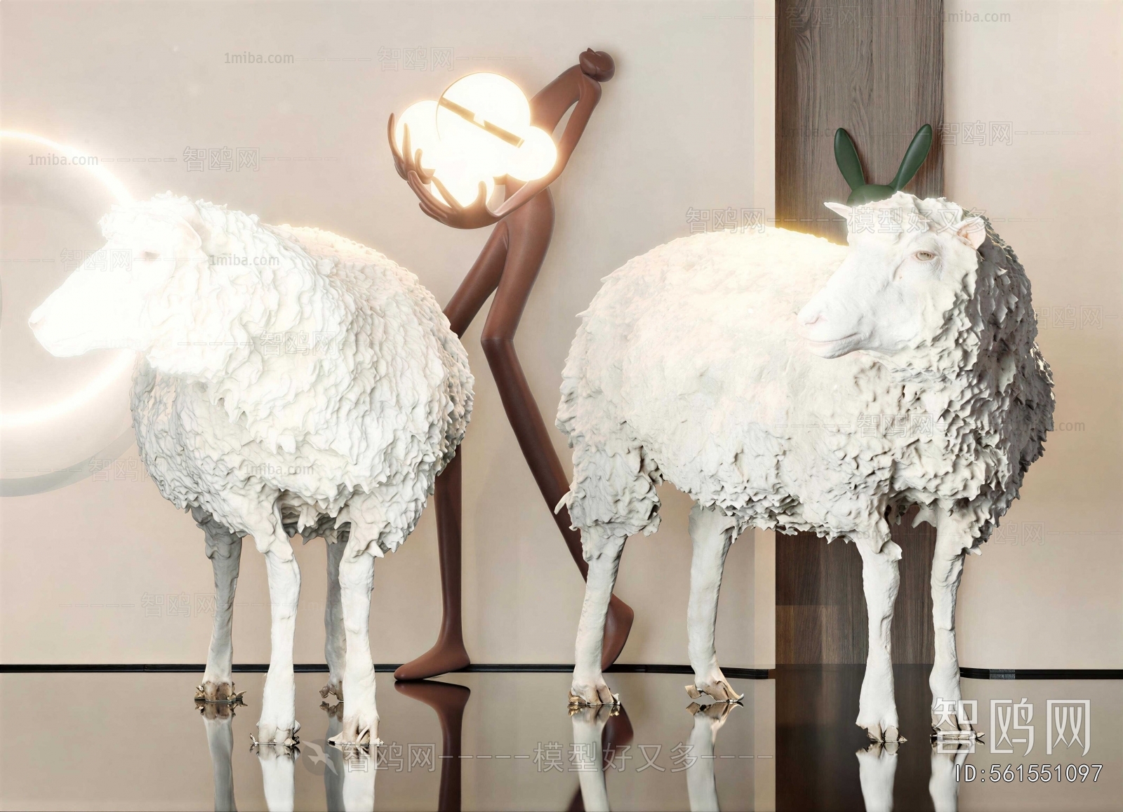 Modern Floor Lamp