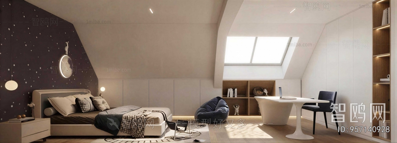 Modern Children's Room