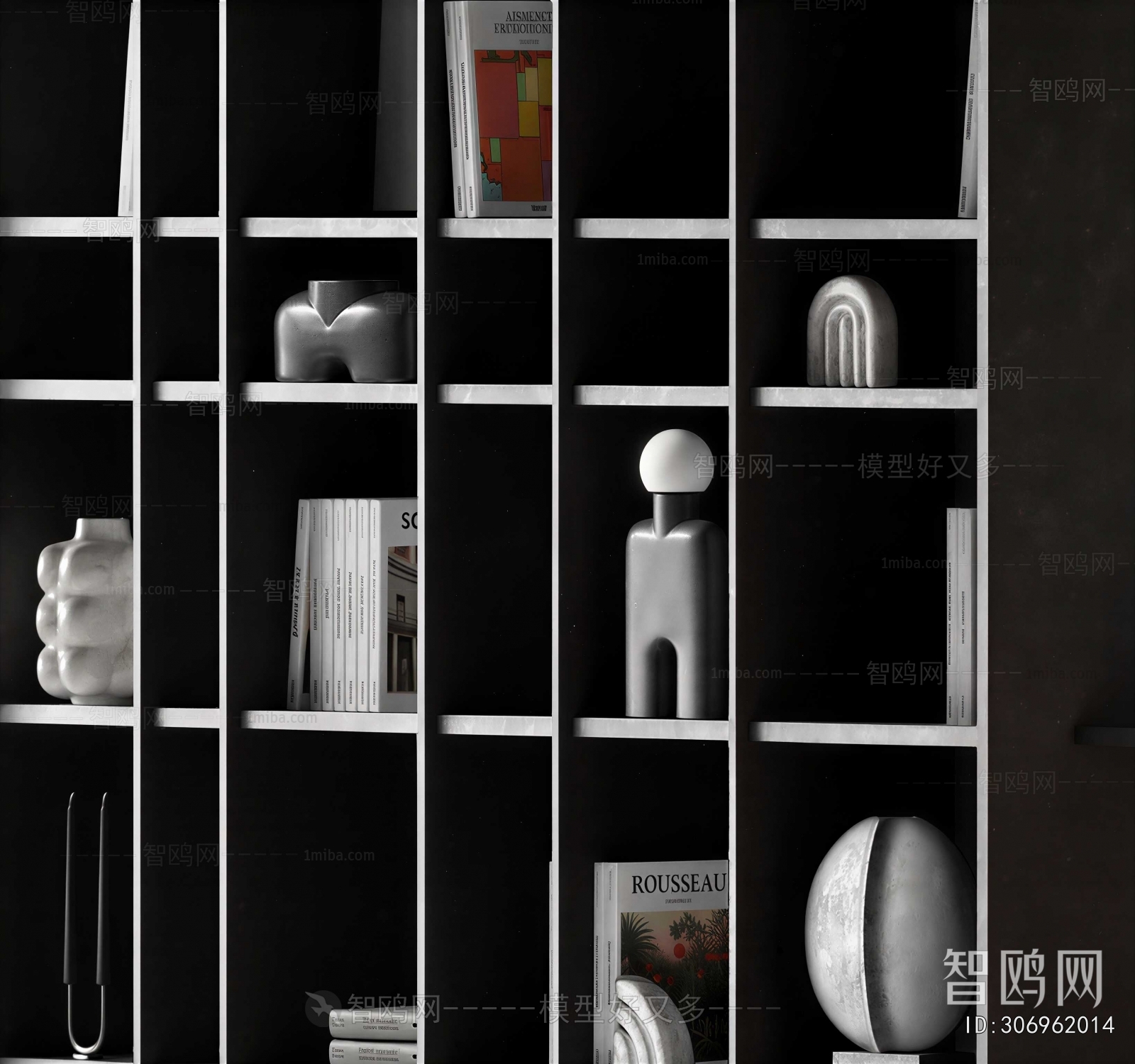 Modern Decorative Set
