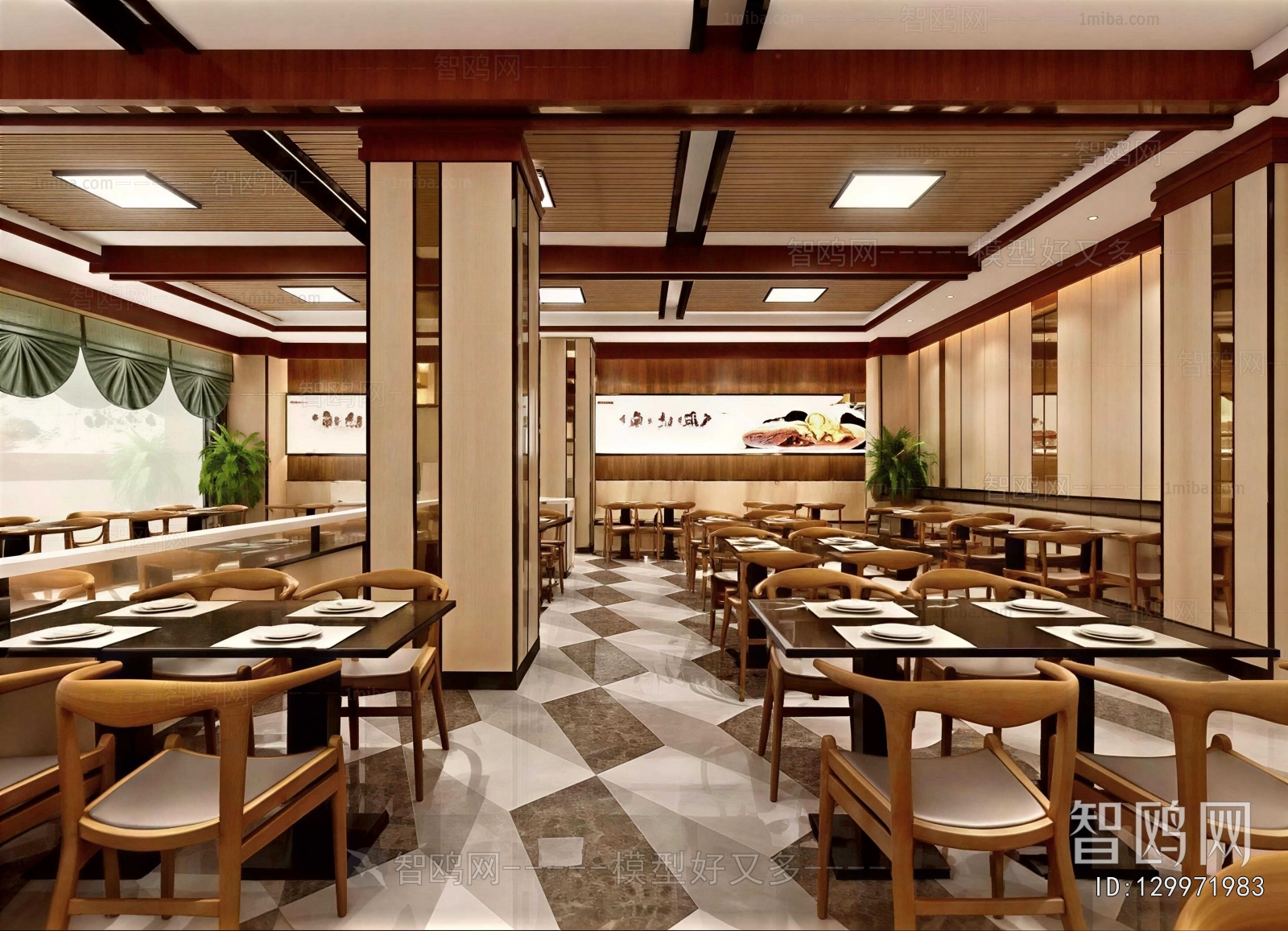 New Chinese Style Restaurant