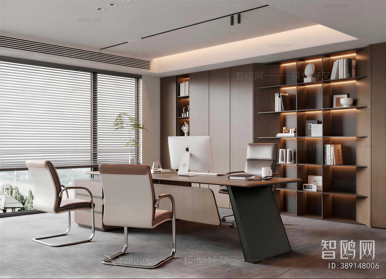 Modern Manager's Office