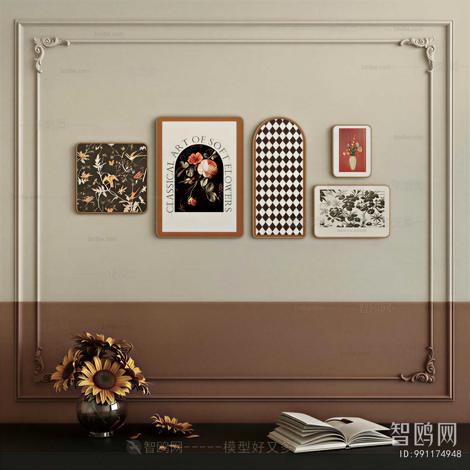 French Style Painting