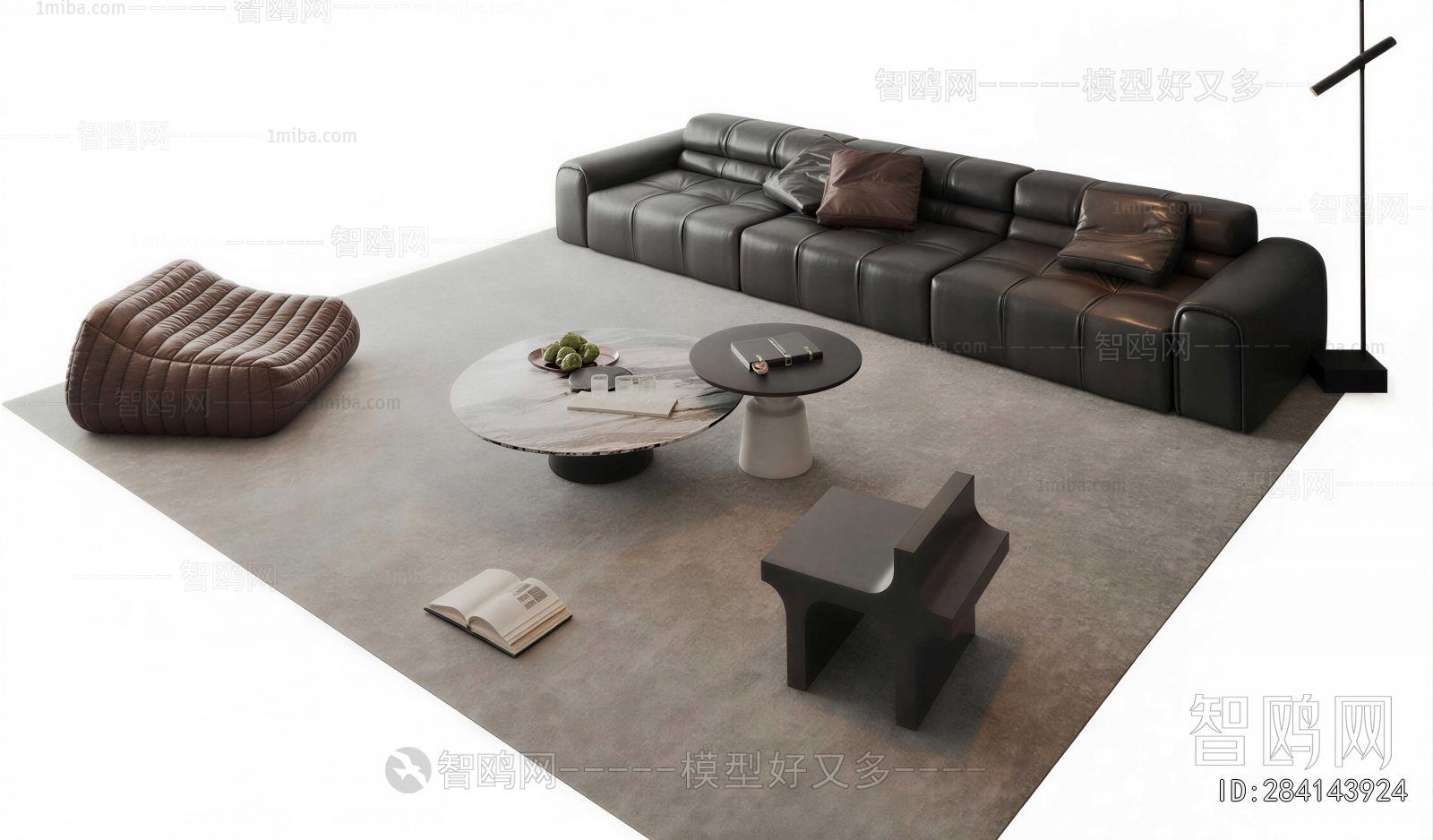 Modern Sofa Combination