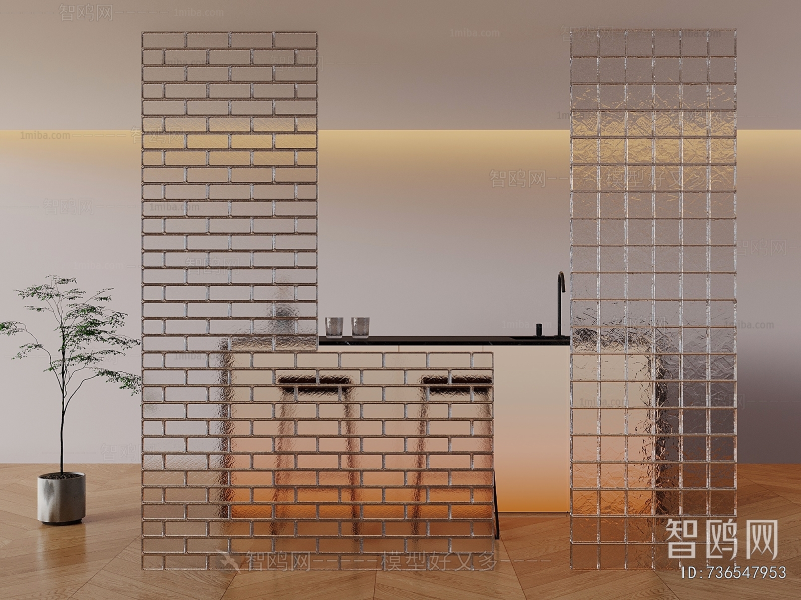 Modern Glass Screen Partition