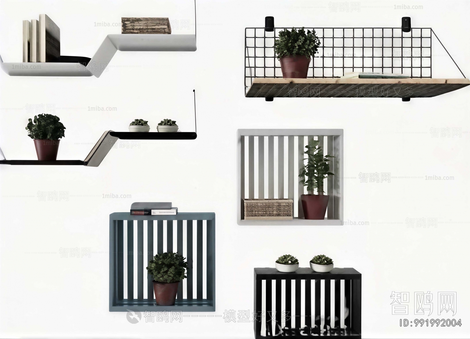 Modern Shelving