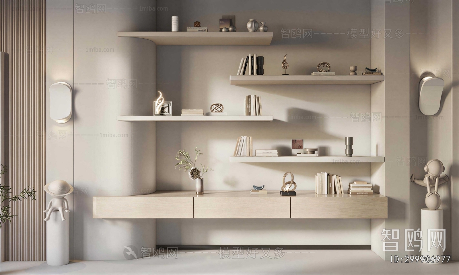 Modern Decorative Set