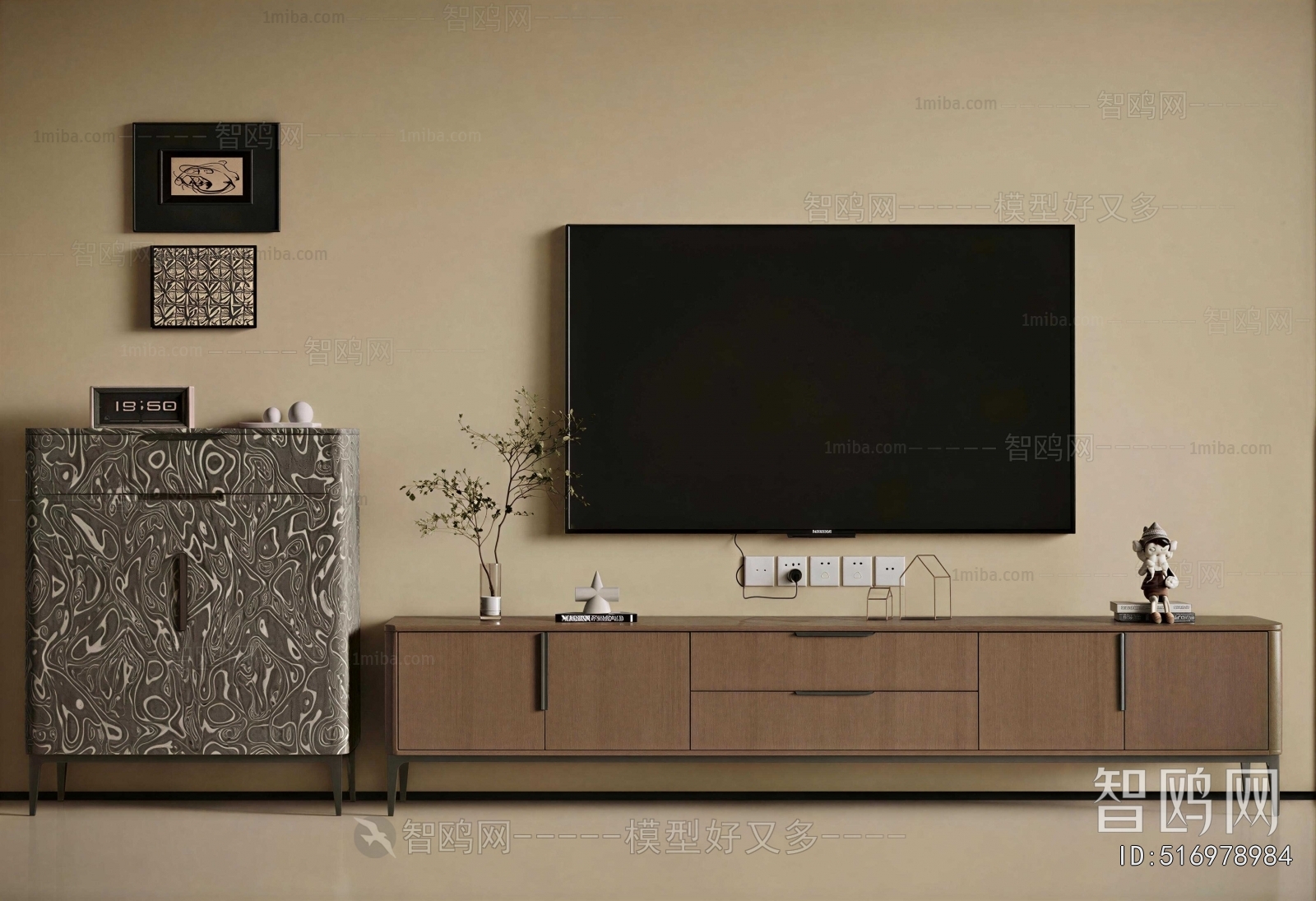 Modern TV Cabinet