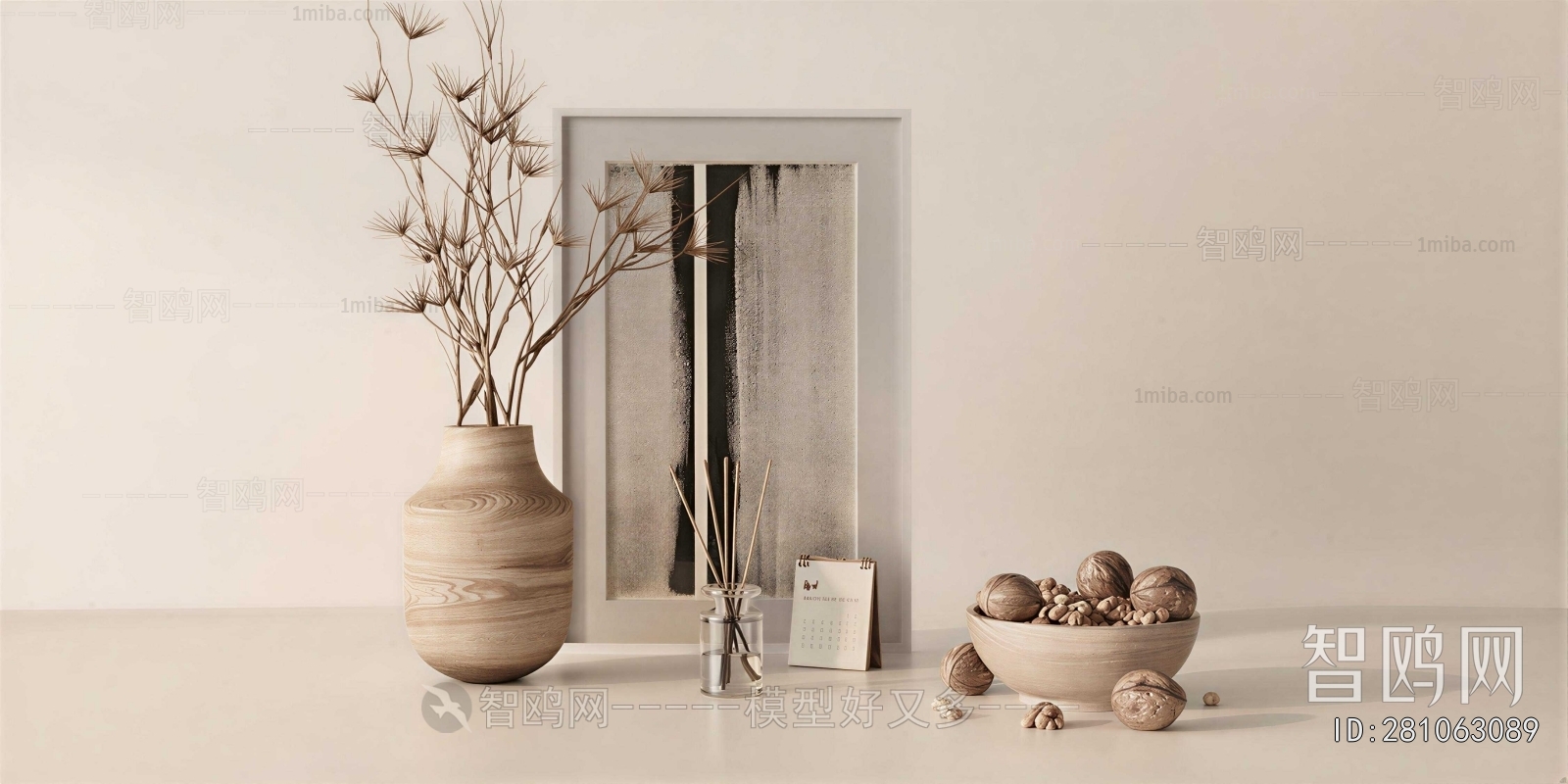 Modern Decorative Set