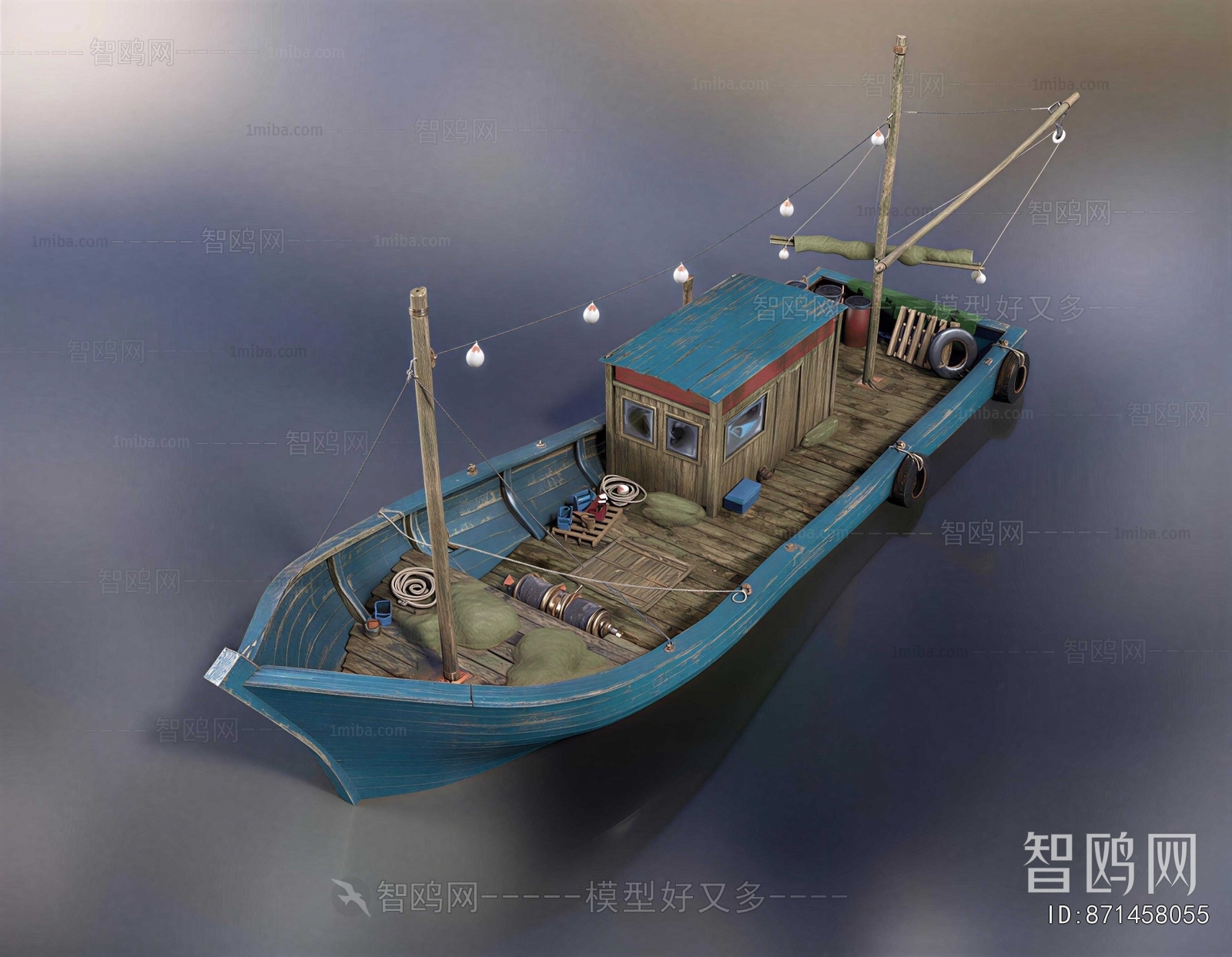Modern Ship