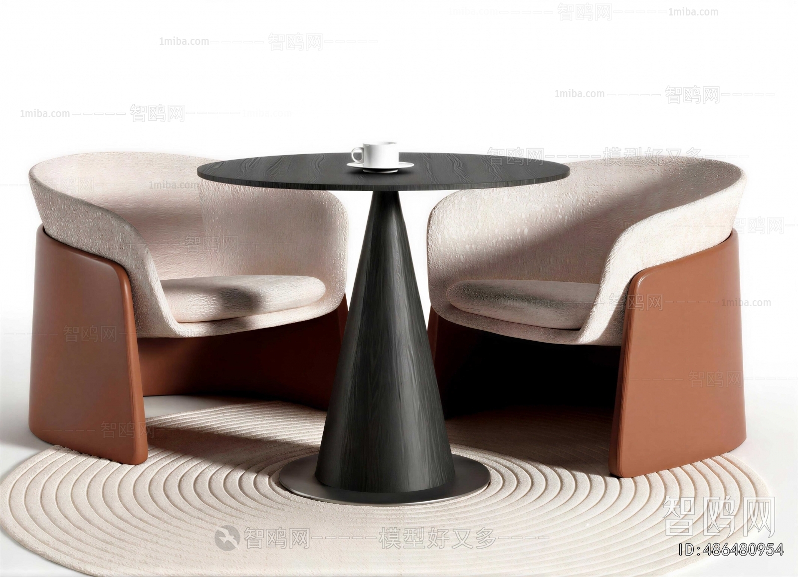 Modern Leisure Table And Chair
