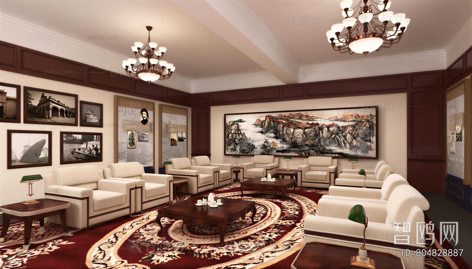 New Chinese Style Reception Room