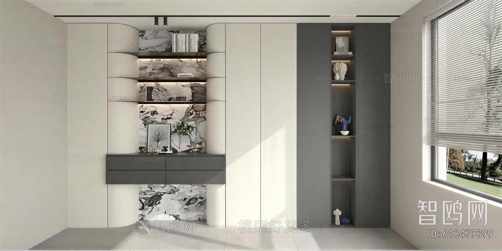 Modern Bookcase