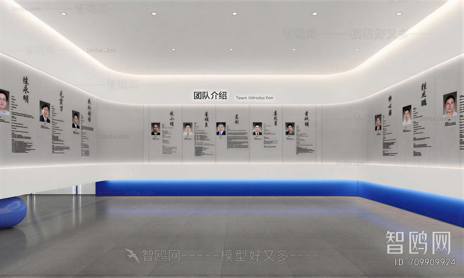Modern Culture Wall