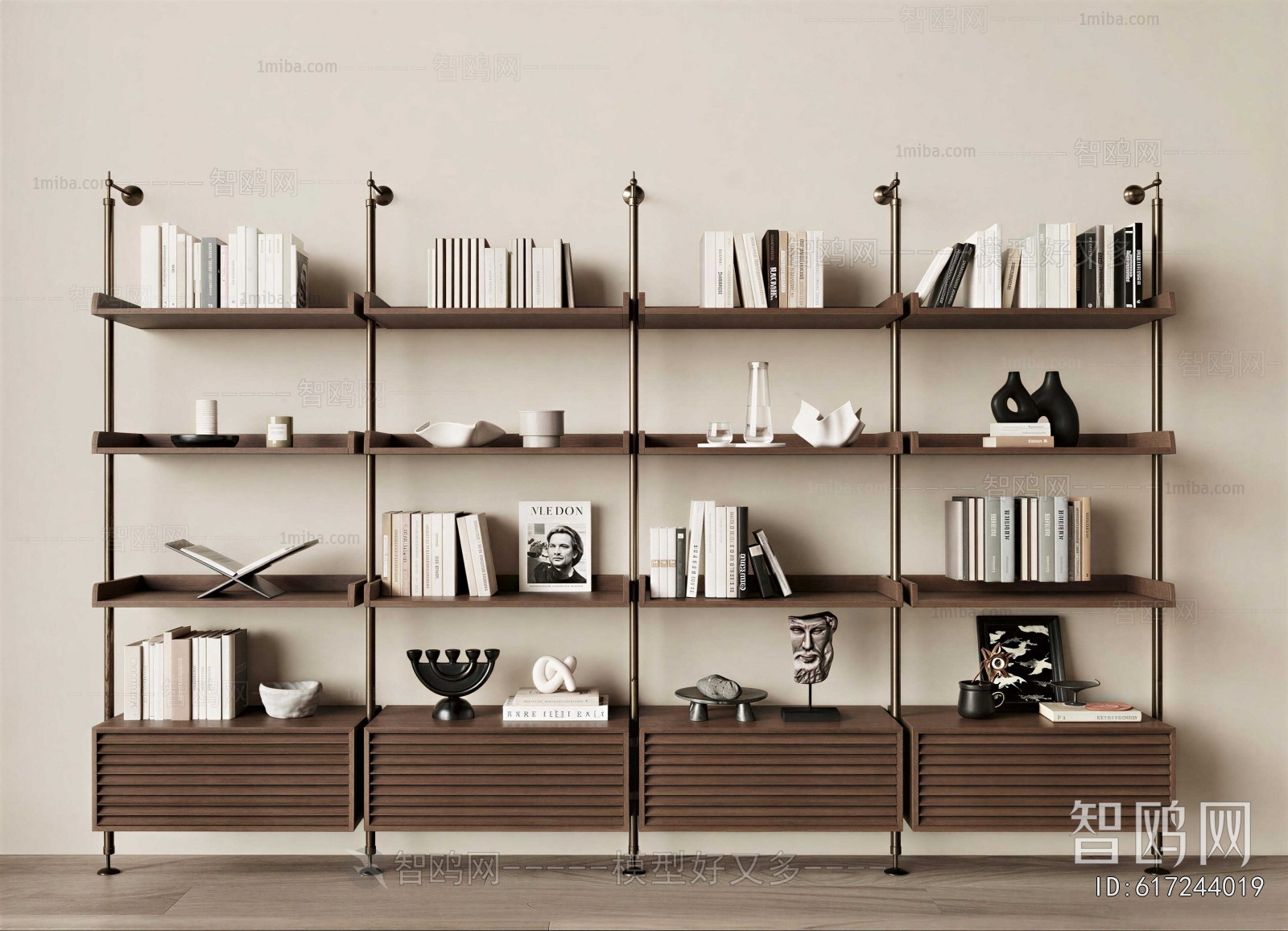 Modern Bookshelf