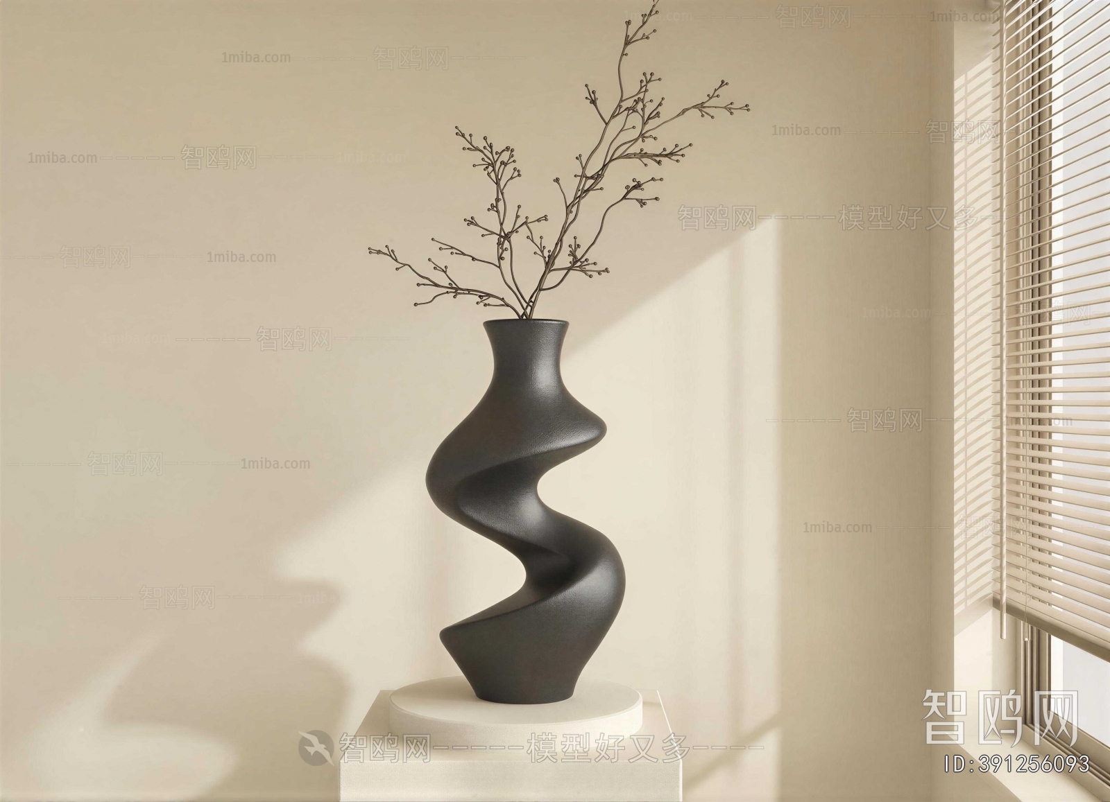 Wabi-sabi Style Dried Branch