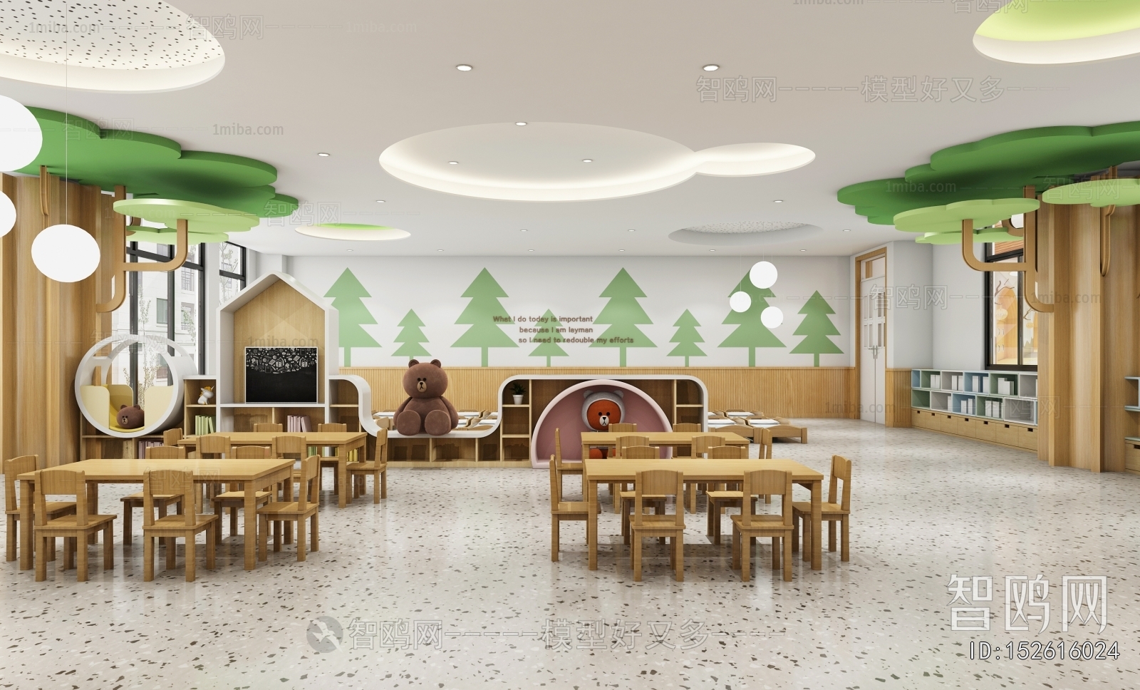 Modern Kindergarten Classrooms