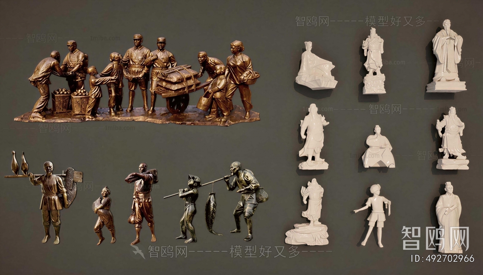 Chinese Style Sculpture
