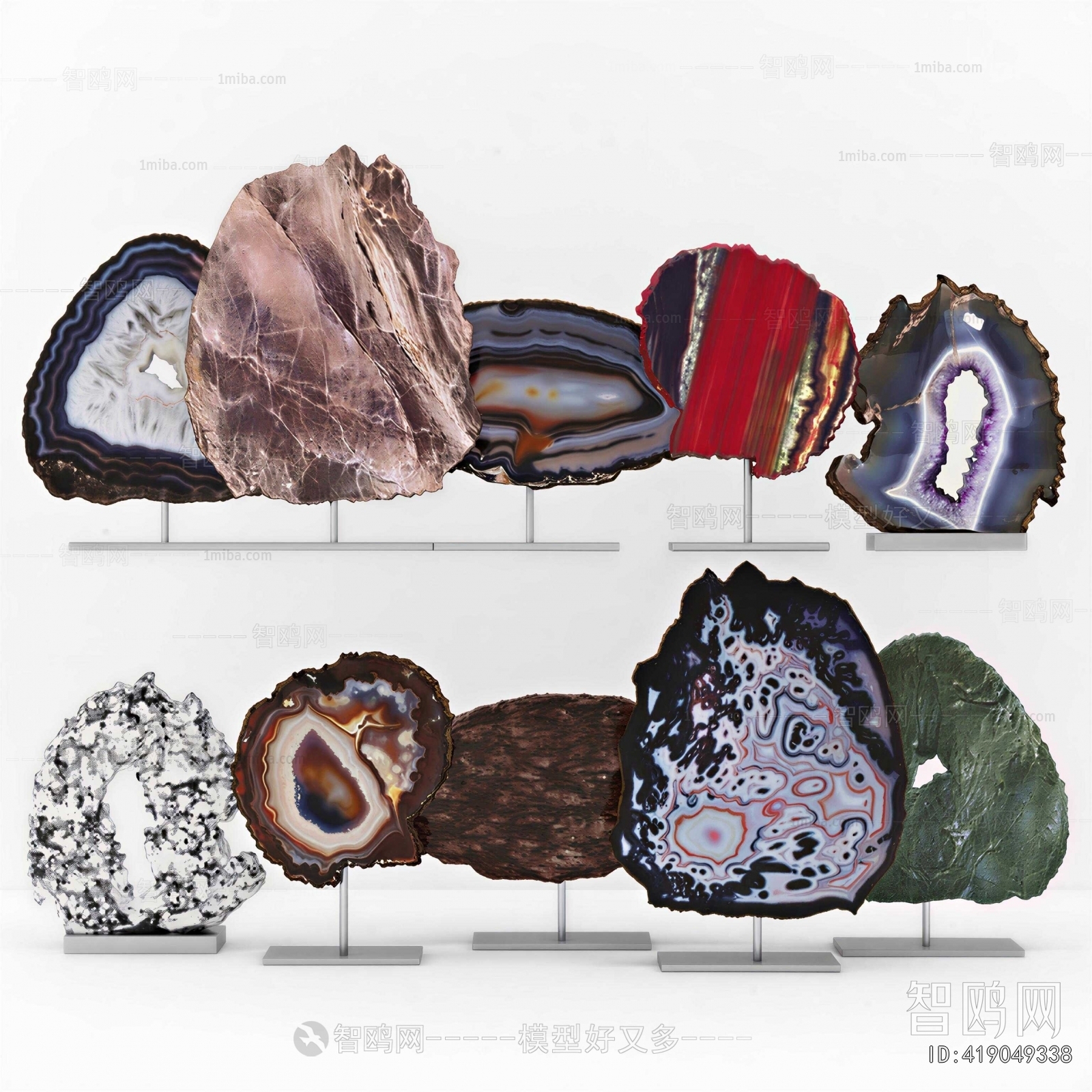 Modern Decorative Set