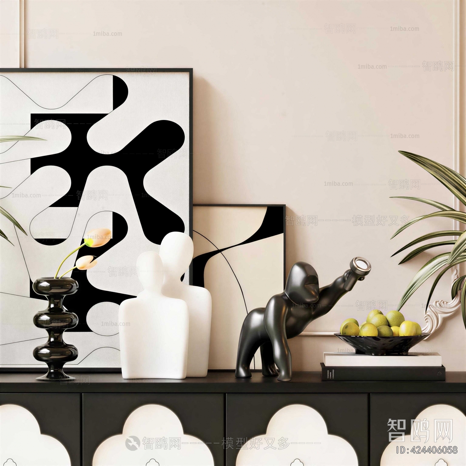 Modern Decorative Set