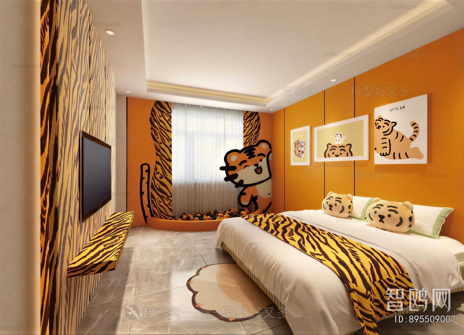 Modern Guest Room