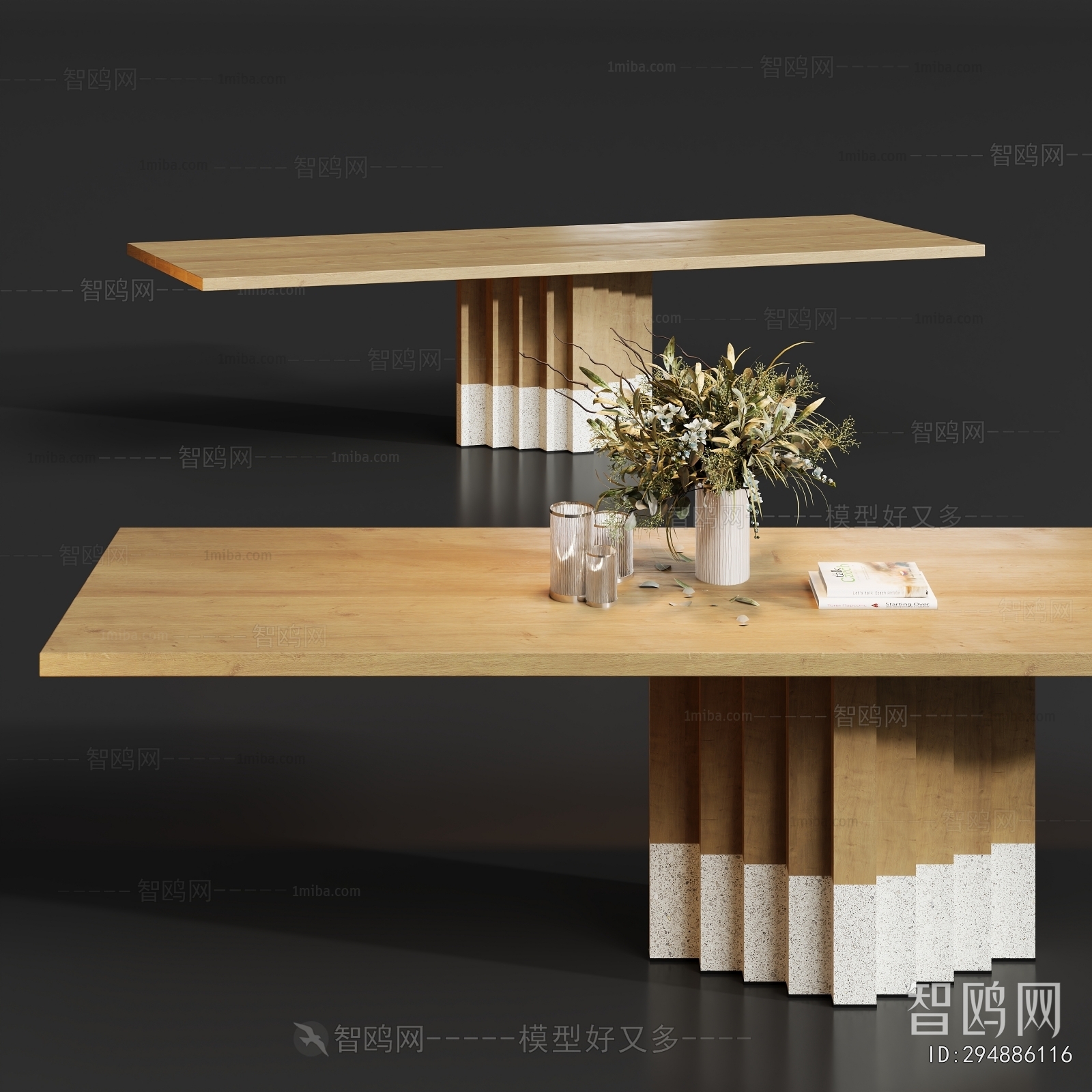 Modern Dining Table