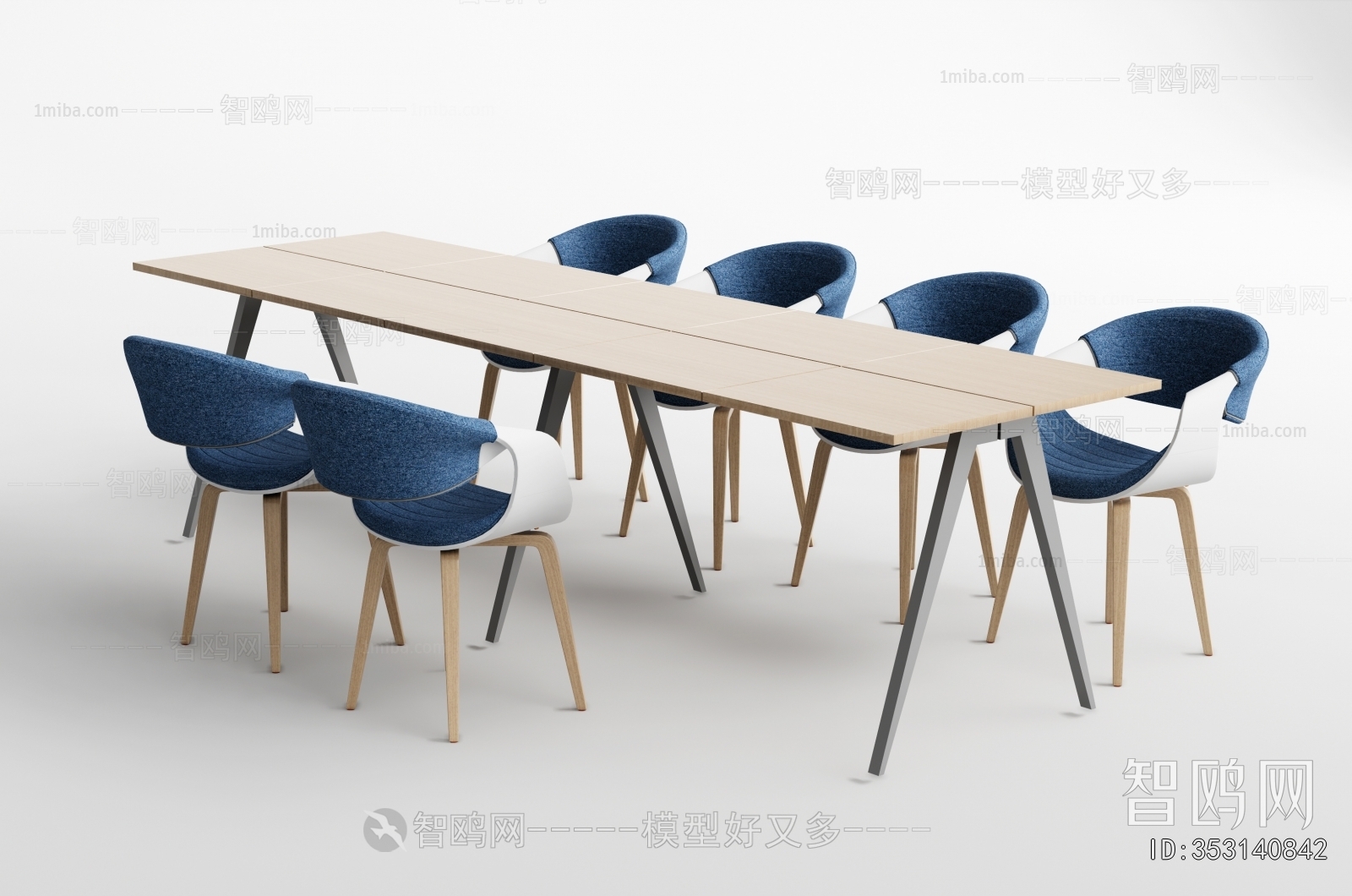 Modern Conference Table