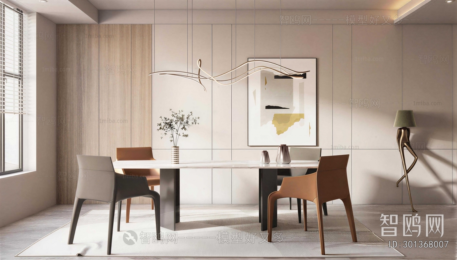 Modern Dining Table And Chairs
