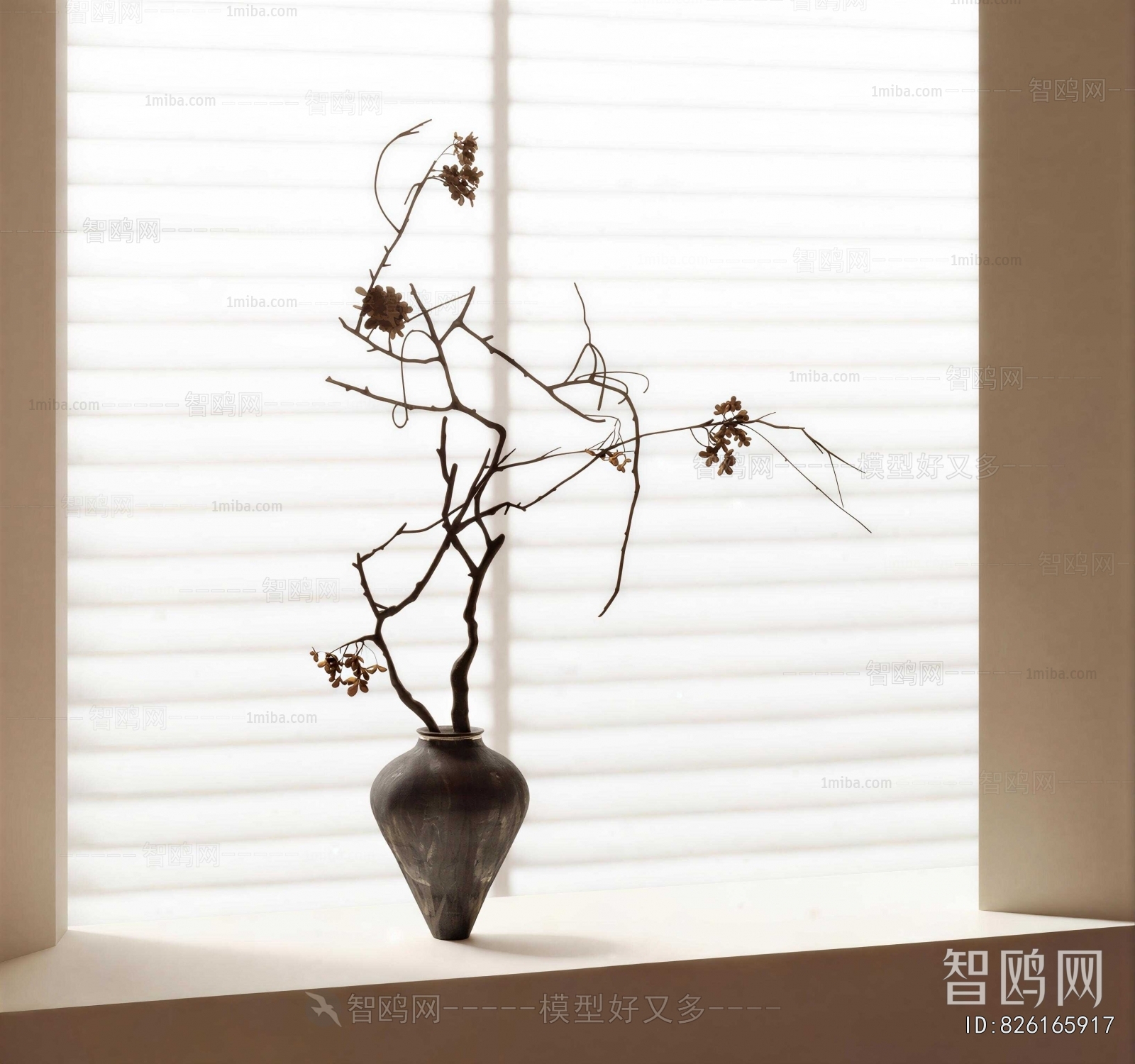Wabi-sabi Style Dried Branch