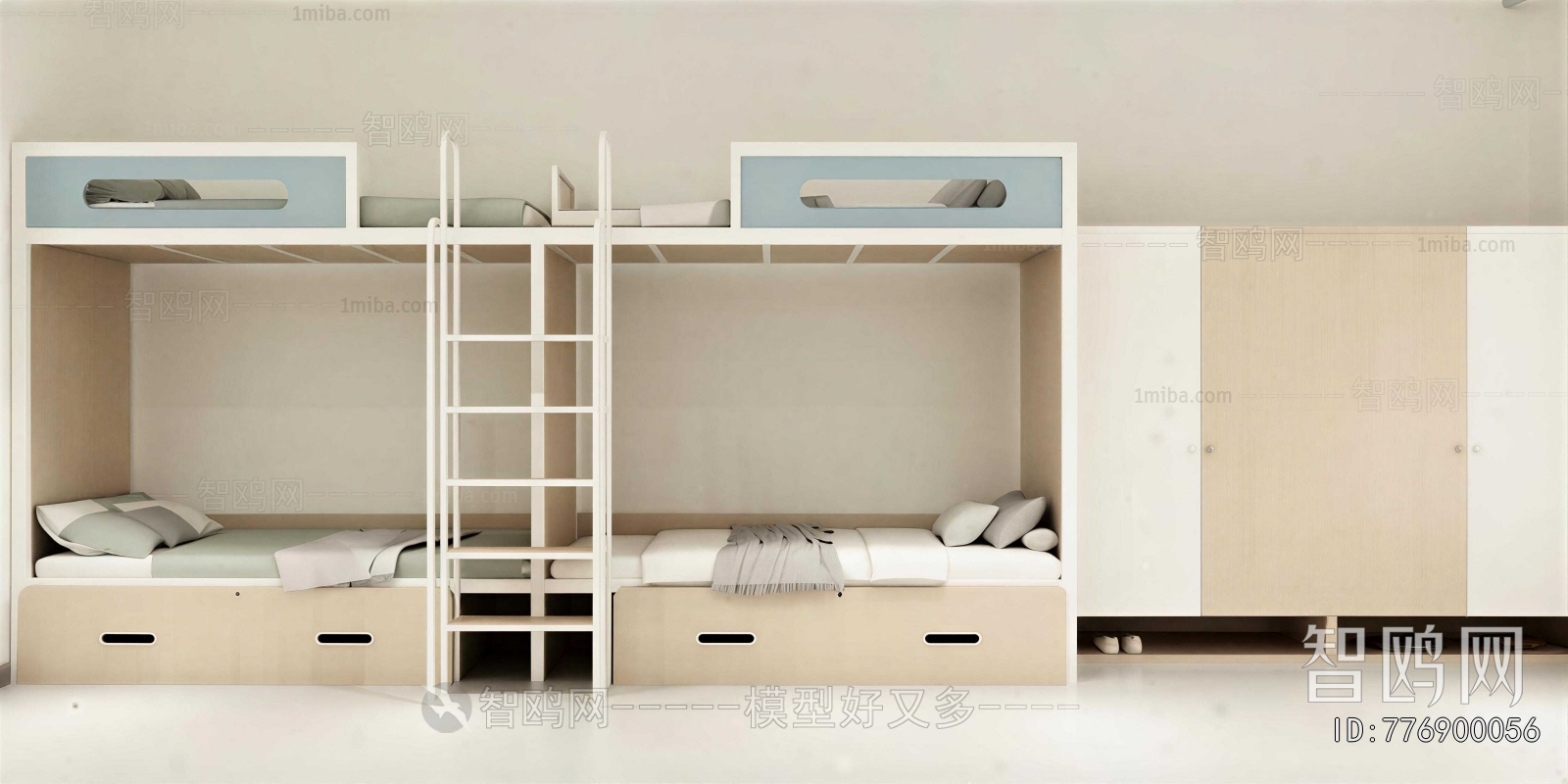 Modern Bunk Bed
