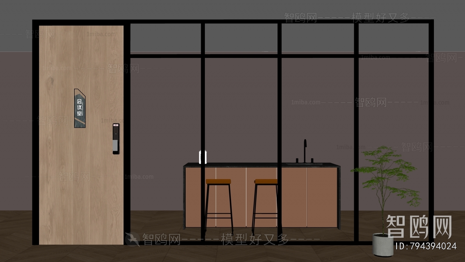 Modern Glass Screen Partition