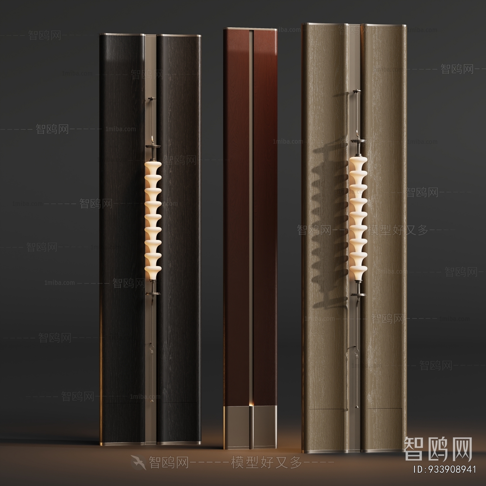 Modern Partition