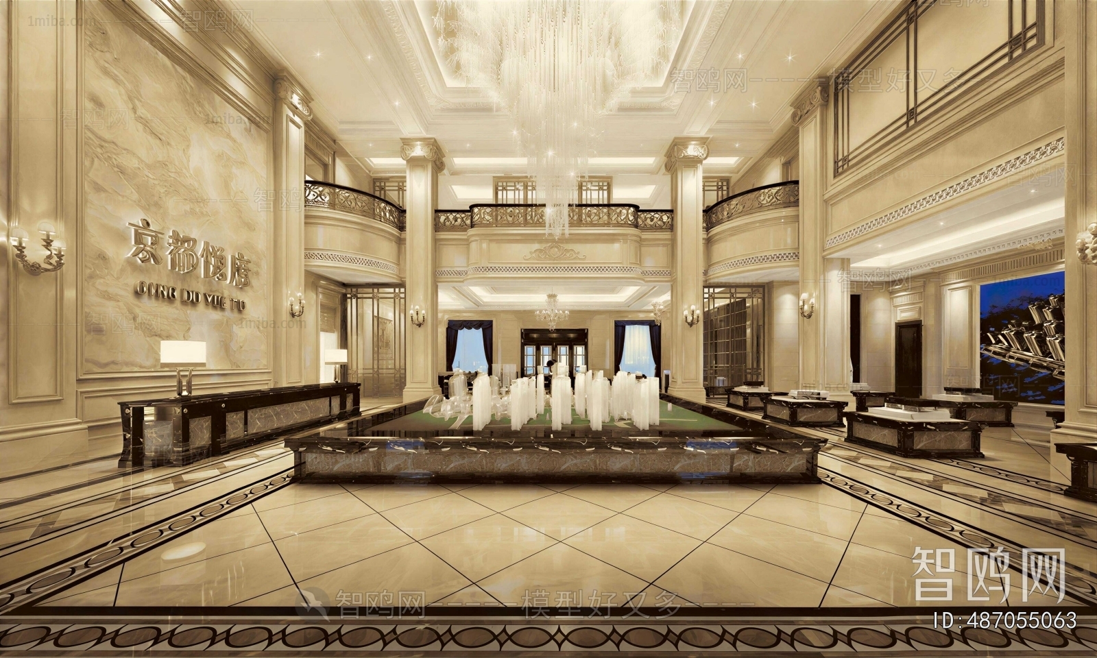 European Style Reception Hall