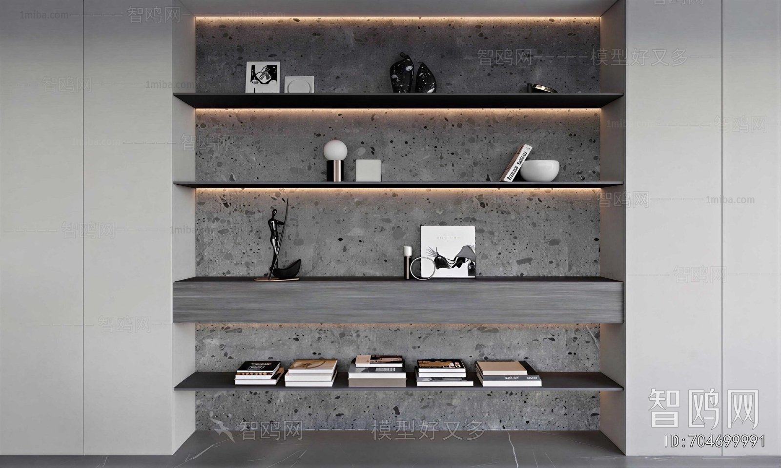 Modern Bookcase