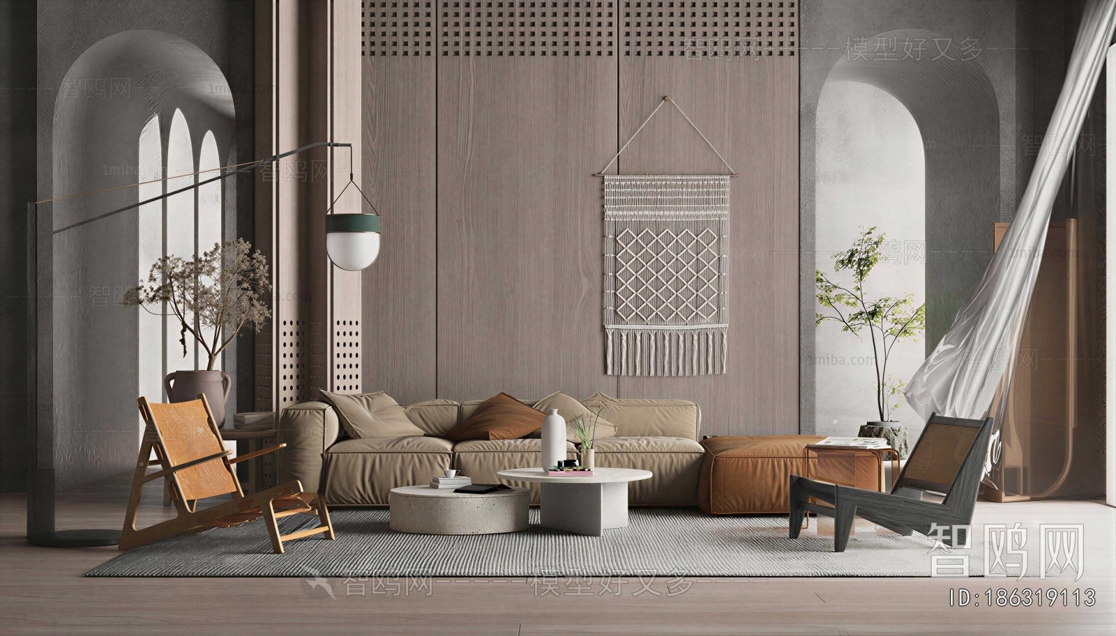 Modern Sofa Combination