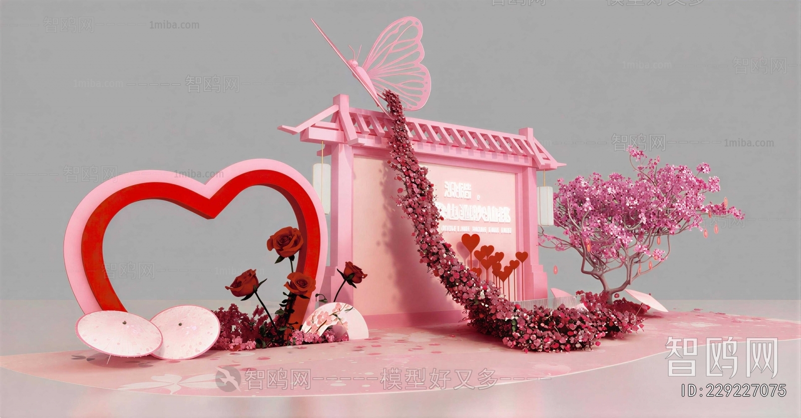 New Chinese Style Meichen
