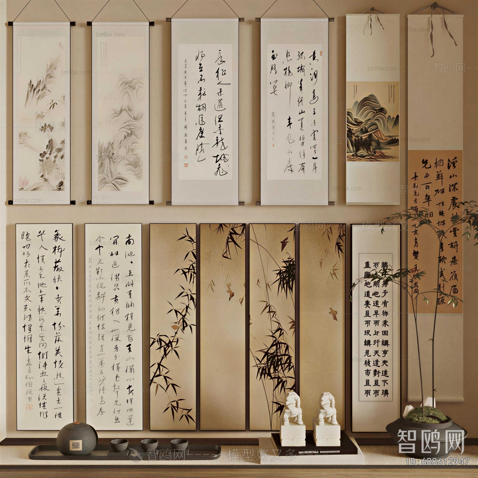 New Chinese Style Calligraphy And Painting