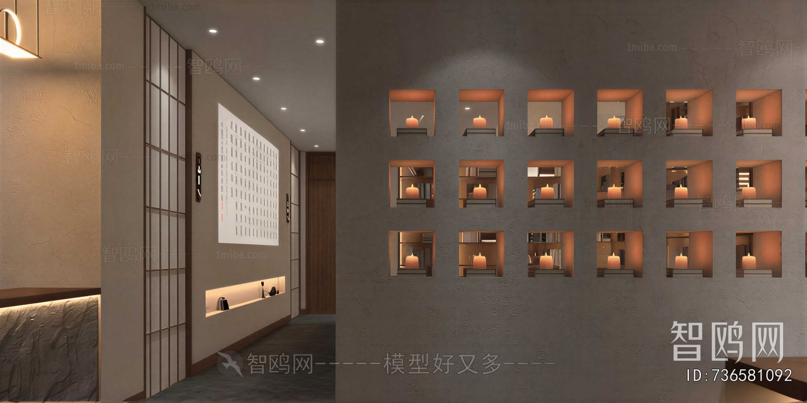 Japanese Style SPA Beauty